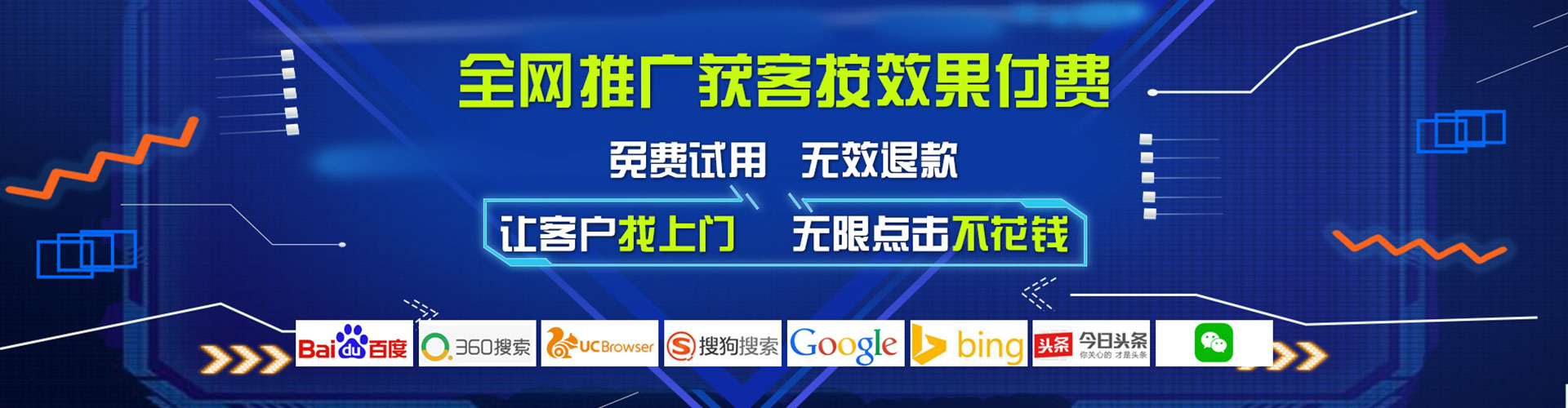 石屏百度信息流