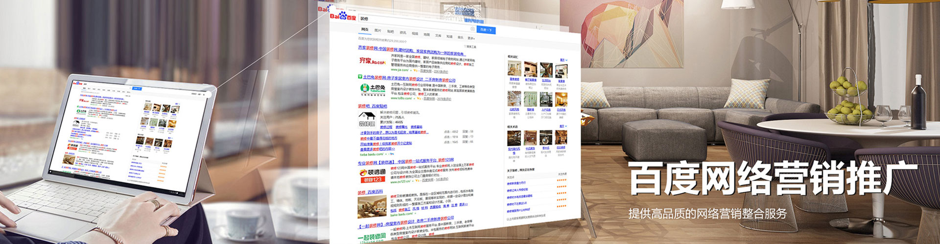 石屏快手信息流