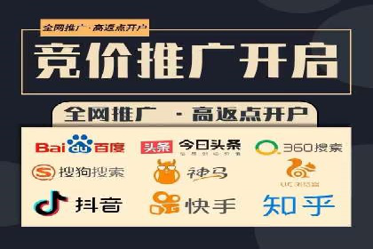 某餐饮企业采用充值返点策略的成效与反思